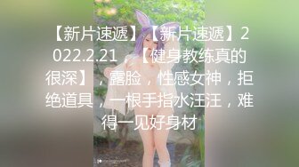 【新片速遞】  《吃瓜㊙️度云泄密》露脸才是王道❤️极品高颜值反差美女高材生 薛翊宁性爱图影泄密流出