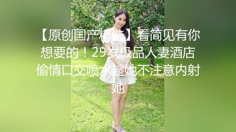 高颜值女神的诱惑，全程露脸各种风骚，性感蜜桃臀上下晃动要插狼友大鸡巴，揉奶玩逼特写展示，精彩不要错过