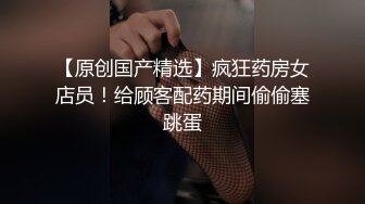 台湾美女游戏主播下播后忘关摄像头脱光光被网友一饱眼福