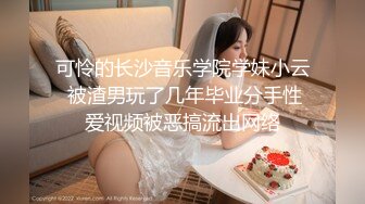 【新片速遞】少妇--会所求爱：不行不行，你在动哪里啊 男技师：我不掰开我没法按下去啊！ 一开始不愿意，性瘾上来了就松懈了！