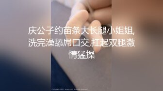 ✿学院风萌妹✿清新小可爱〖TopSweetBaby〗超反差眼镜娘学妹 JK制服表面看起来很乖巧可爱 少女胴体让人流口水