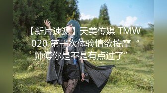 深圳小m被按在阳台