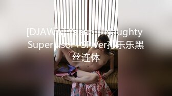 七月福利！外企职员，推特极品媚黑反差婊【苿苿姐】堪比男人肉便器，不同男人各种性爱私拍流出