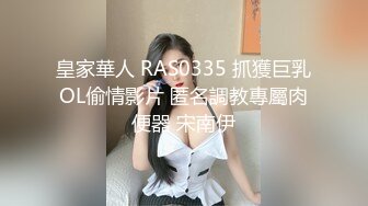 电臀女王来袭--蜜桃臀马甲线  顶级美臀诱惑盛宴  椅子上假屌骑坐  扶着洗衣机扭动屁股 ，半脱下丁字裤掰穴极骚