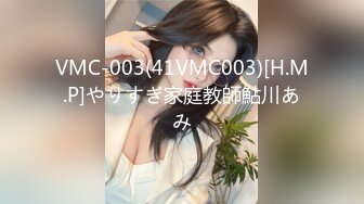 女朋友欠钱无法偿还,把男朋友送给债主调教抵债 下集