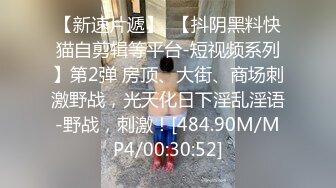 【硬核❤️淫啪大神】Make性专家✿ 黑丝制服女警淫宠3P大战 前后夹击塞满二穴 白皙胴体淫媚至极 小穴湿淋淋