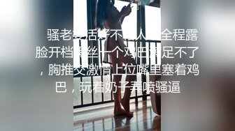  熟女大姐吃鸡舔菊花 撅着屁屁被无套操屁眼 大奶子 鲍鱼肥厚