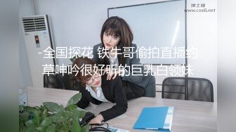 高颜值短发萌妹子全裸自摸诱惑小尺度露逼逼性感屁股摆弄姿势非常诱人!