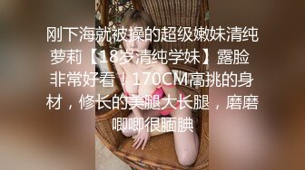 愛豆傳媒 ID5223 溫泉館風騷人妻欠人插 羽芮(壞壞)