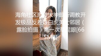 【长期订阅更新】人气反差ASMR女网黄「deerlong」OF性爱私拍 电动小马达激烈骑乘把男友榨出白浆