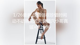 黑客破解监控偷拍??D奶美女洗完澡擦润肤露