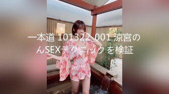 【自整理】ASMR音声诱惑超大胸小姐姐口交舔舐色色声音助眠【262V】 (99)