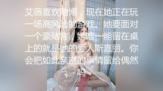 气质美女~妖艳十足【妖姐姐】美白大长腿~妖娆掰逼抠穴自慰 (1)