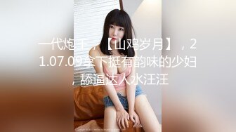 OF顶级身材巨乳女神【阿多拉】2