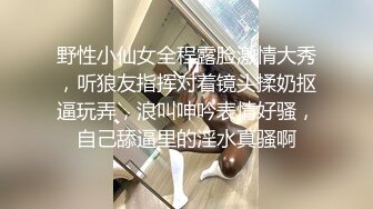 骚货少妇欲求不满上门求操