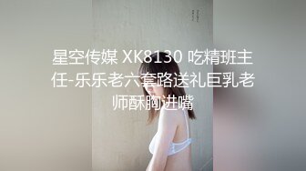 巨乳姐妹演绎传统乳茶之道 两对会喷奶的极品大白兔当作制茶工具实属茶中精品