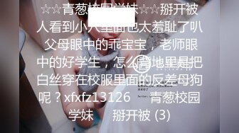 小逗逗 性感热带旗袍 迷人的丽质 曼妙苗条身姿明艳动人