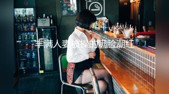 酒吧厕所偷窥漂亮美女上位啪啪 这妹子大屁屁真会扭 估计男子没几下就要出货