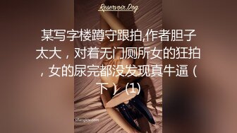 【城中村小巷子探花】漂亮少妇正是骚劲无处发泄的时候，躺平挑逗，大哥在暴力抽插一次