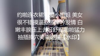 【新片速遞】极品反差婊--眼镜妹❤️：骚货大奶，白虎御姐，使劲诱惑网友肏她，性需求很难得到满足！