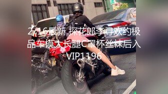 大学生兼职女主播和眼镜男同学酒店露脸开房自拍