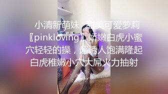 MD0250-1 麻豆传媒 NTR X 七夕物语 上集 老婆爱上巨屌黑人同事 李蓉蓉