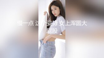 清纯甜美御姐女神⚡〖小桃〗人美逼遭罪 卡哇伊很乖巧的女神 紧致粉嫩小穴肆意玩弄 楚楚可怜的样子超反差2