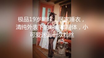 长发及腰烈焰红唇新人小姐姐，解开睡衣搔首弄姿