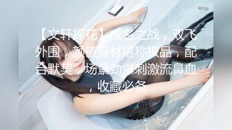 【宝藏女孩~巨乳大美女】Cassie-123W，人气超高，果然是不一般，人美巨乳 (3)