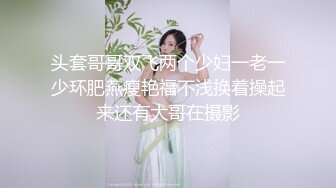 big 烟枪 好利来的瓜 大烟枪与好利来服务员多段视频在此！抖音热评 好利来的审美我还是认可的