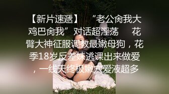 撅着大屁股自己草鸡吧