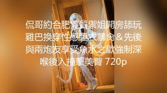 诱惑美图系列人体拍摄 潘多拉白金精品美图系列七十三刊月光小清新