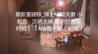 黑客破解家庭网络摄像头偷拍❤️两个巨乳少妇日常生活在客厅和老公啪啪