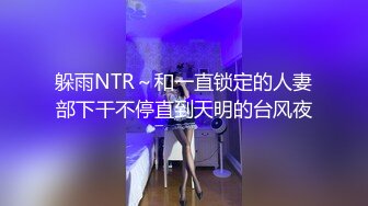 后入大二女友蜜穴