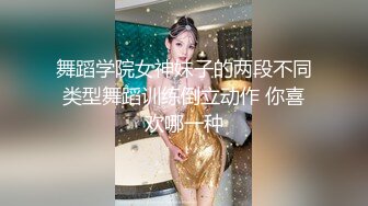 巨奶微胖性感裸舞【帕丽斯】掰B撅腚搔首弄姿诱人 【200v】 (78)