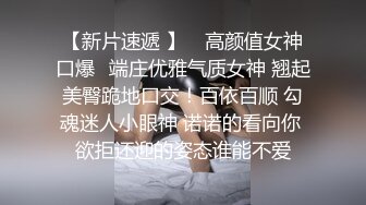 听听三个女人怎么聊舔逼 高潮时下面是什么反应，一个会舔又会操的男人和一个只会打桩机的男人，你选择哪个？