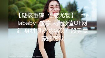 三肌肉帅哥一起玩耍,互舔互草无套打桩(下) 