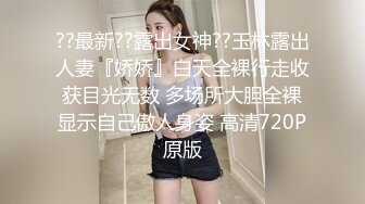 清纯甜美御姐女神〖小桃〗人美逼遭罪 卡哇伊很乖巧的女神 紧致粉嫩小穴肆意玩弄 楚楚可怜的样子超反差1[IPX-833C]