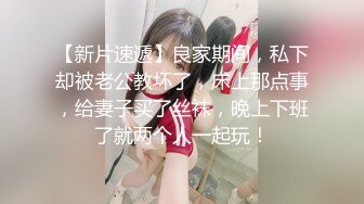 最近一起厮混的技术型极品美少妇第一