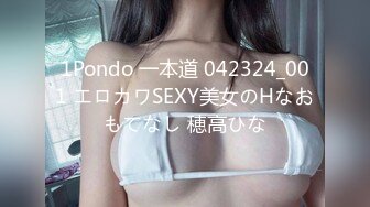 [VENU-979] 息子が中出ししたらお掃除フェラして強●勃起させ再び挿入金玉カラッポになるまで終わらない近親エンドレス相姦 田中ねね