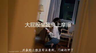 偶蜜国际 OM002 肉欲女特工叛变萌发之《战狗》特务组精液灌浇拯救企划 爆肏美女特工极射精浆 犯我者虽远必操