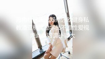 粉丝们~最正宗校花【高考落榜生】被跑友狠狠内射~自慰，身材苗条，小逼逼粉嘟嘟，被蹂躏惨了 (1)