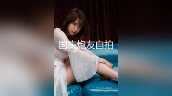 《百度云泄密》小伙和性欲旺盛的美女同事在商场的更衣间直接开干