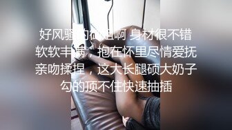 360摄像头偷拍 经典房型❤白色浴缸房系列 大合集【111v】 (49)