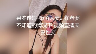   大波浪性感美腿小姐姐！开档黑丝丁字裤，半脱下内裤，翘起屁股震穴，链子情趣装振动棒猛插