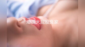 鄉村少婦戶外野戰,粗壯大腿平時農活不少幹,妳們看我就不心動嘛