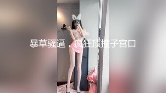 妹子大冬天天台挑战耐寒