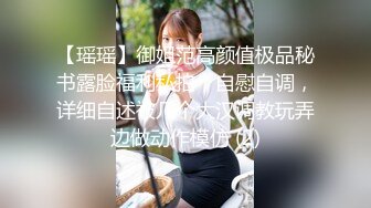 长发牛仔裤性感妹子舔奶调情再到床上口交骑乘猛操