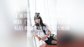 在美日本极品巨乳AV女优「Raelilblack」OF大尺度私拍