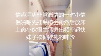 【新片速遞】   黄发少年遇到穿❤️蓝色JK制服的抖音机车小网红刘XX,假装是她粉丝套近乎,咖啡下药迷晕后强上